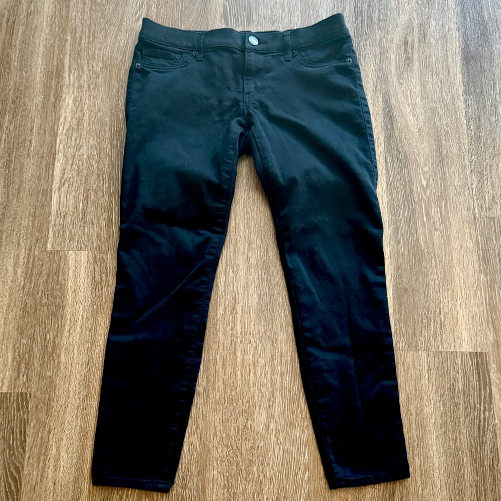 Express Jeans Low Rise Extreme Stretch Legging ✨
